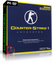 Counter-Strike 1.6: Антология