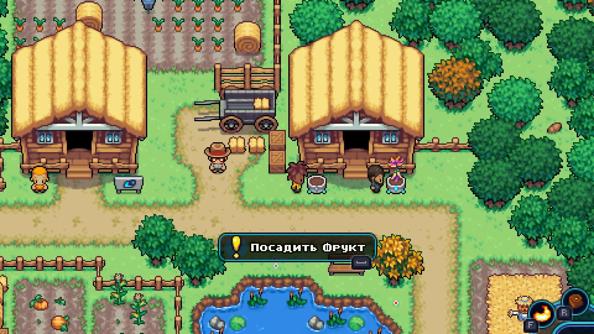 Скриншот игры Скриншот игры