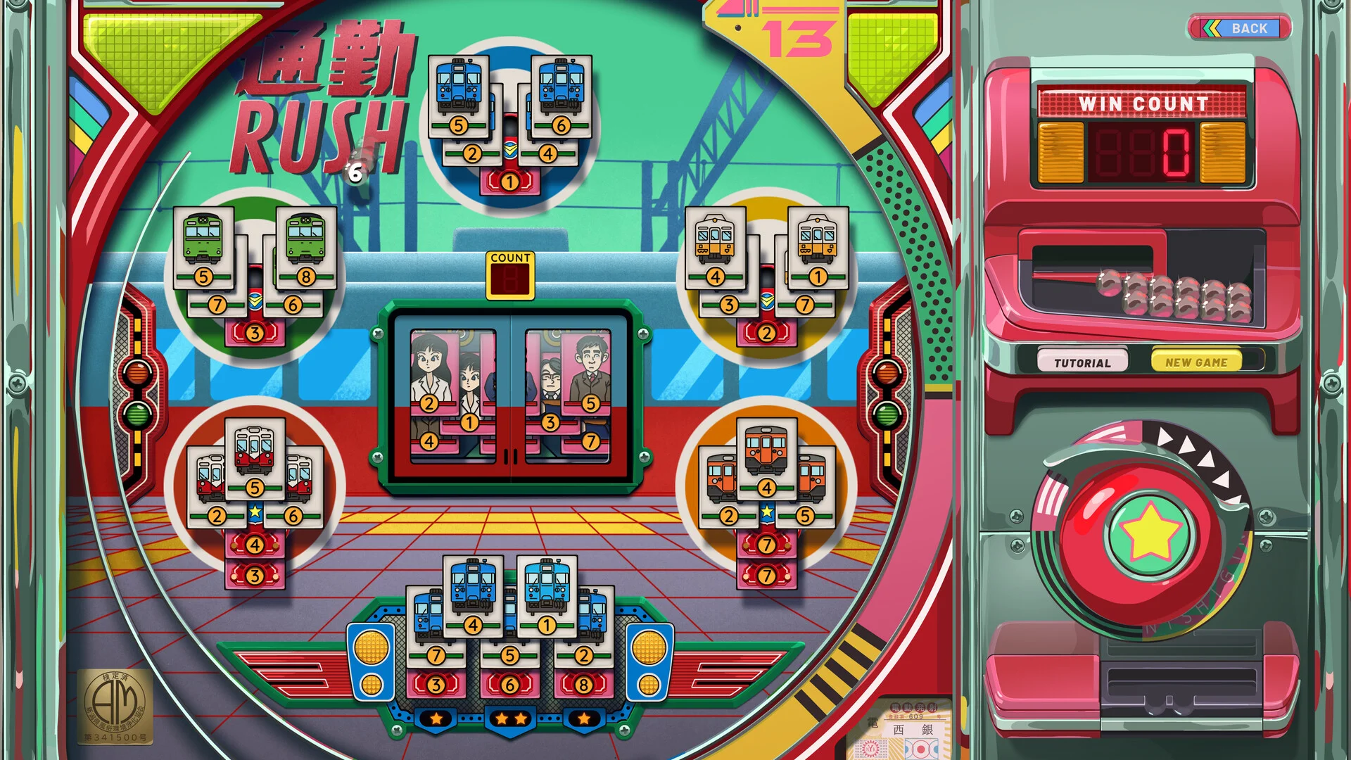 Скриншот игры