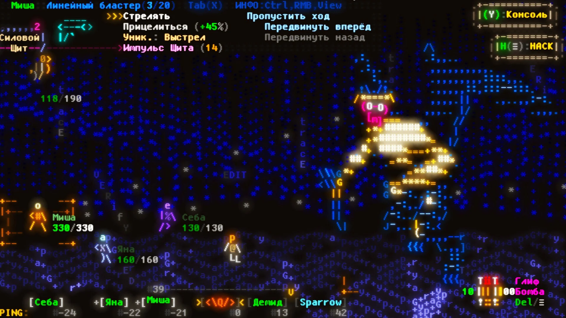 Скриншот игры Скриншот игры