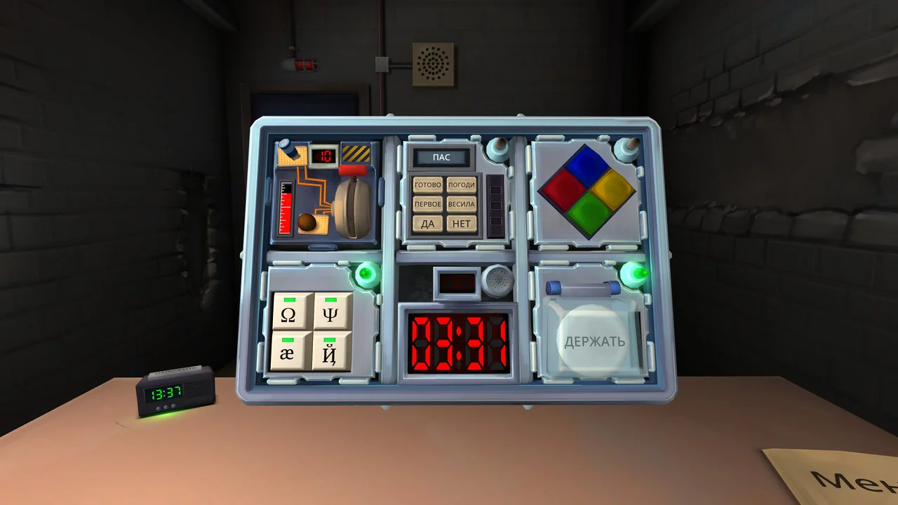 Скриншот игры