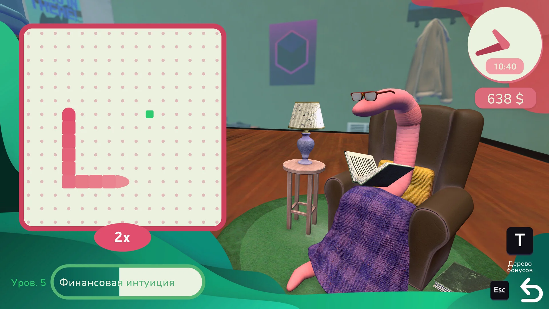 Скриншот игры Скриншот игры