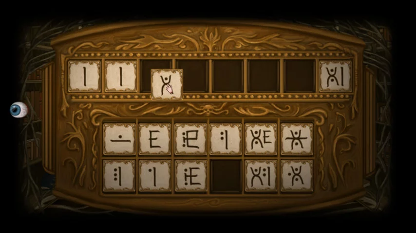 Скриншот игры