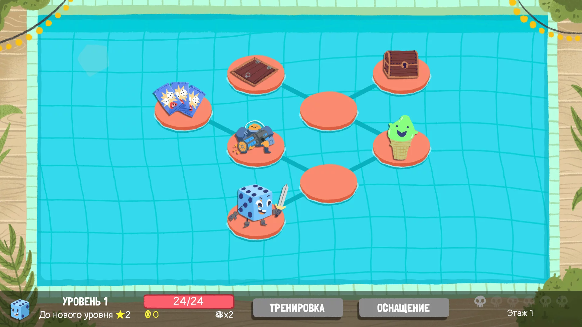 Скриншот игры Скриншот игры